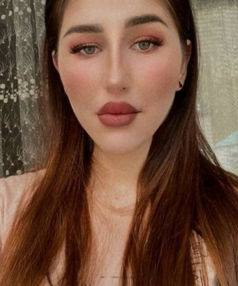 Лена