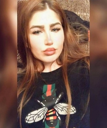 Лена